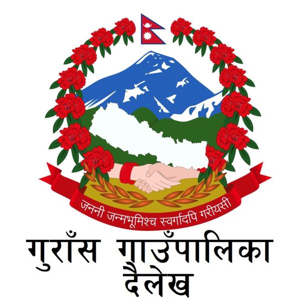 Gurans-Rural-Municipality logo
